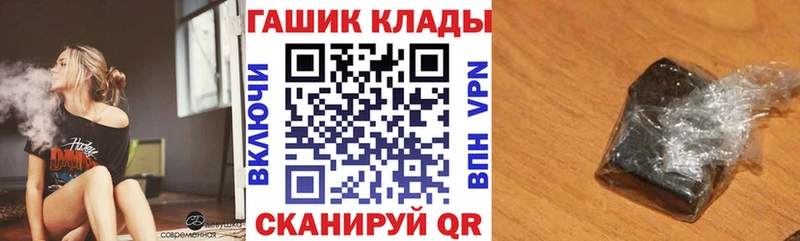 ГАШИШ AMNESIA HAZE  Купить где  Кинель 