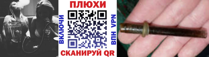 ГАШ убойный Кинель