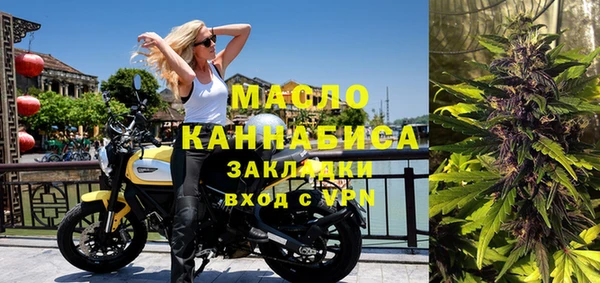 прущие крисы Заволжье