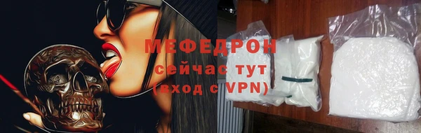 хмурый Заволжск