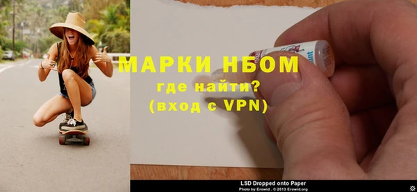 прущие крисы Заволжье