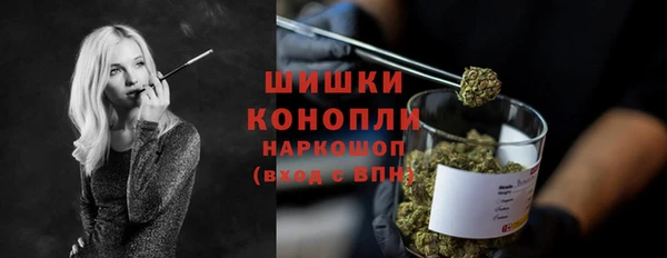 хмурый Заволжск