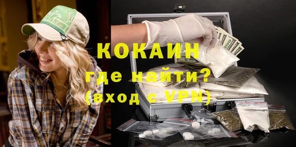 хмурый Заволжск