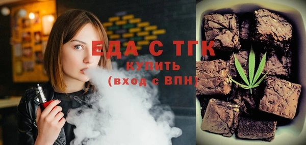 хмурый Заволжск