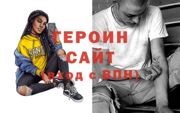 хмурый Заволжск