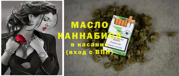 прущие крисы Заволжье