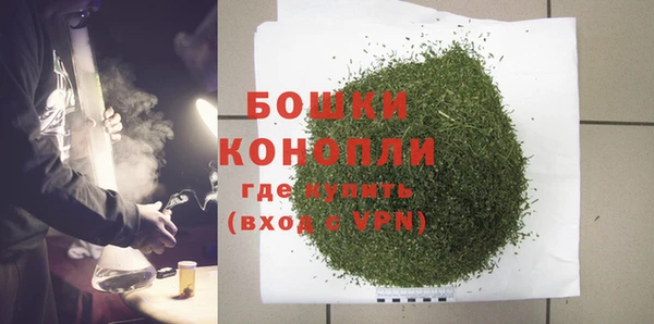прущие крисы Заволжье