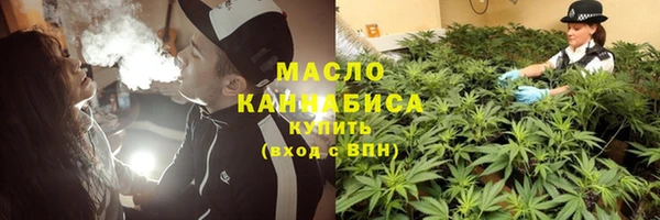 ГАЛЛЮЦИНОГЕННЫЕ ГРИБЫ Зеленодольск