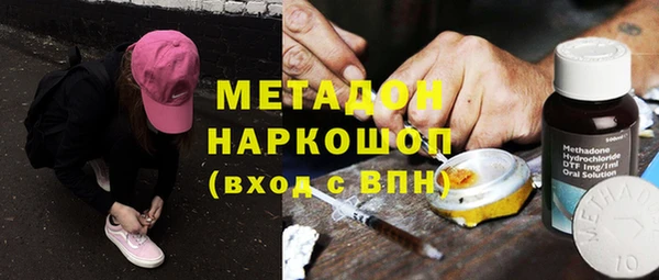 хмурый Заволжск