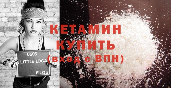 хмурый Заволжск