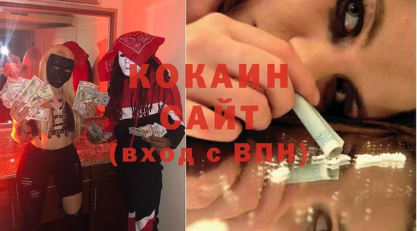 прущие крисы Заволжье