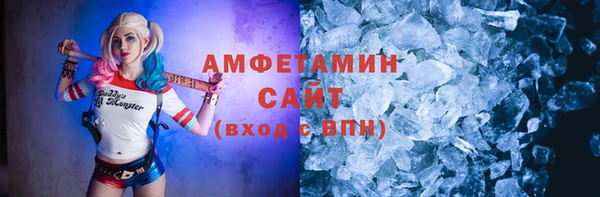 тгк Заводоуковск