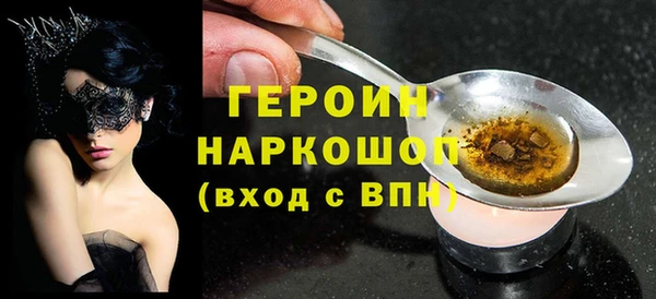хмурый Заволжск
