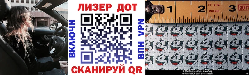 Купить закладки  Кинель  Марки NBOMe 1500мкг 