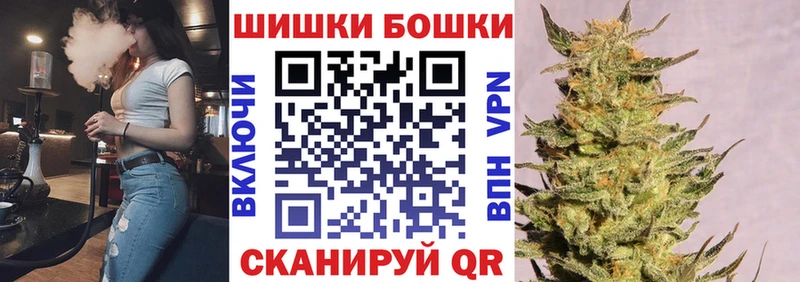Марихуана ГИДРОПОН  Купить закладки  Кинель 